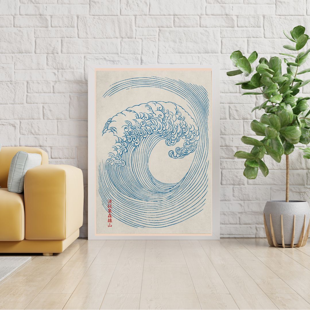 Japanese Vintage Wave Art Print - INSIDE HOUSE
