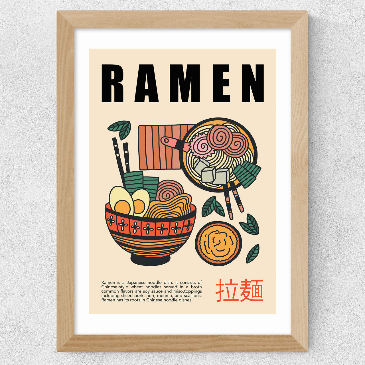 Japanese Ramen