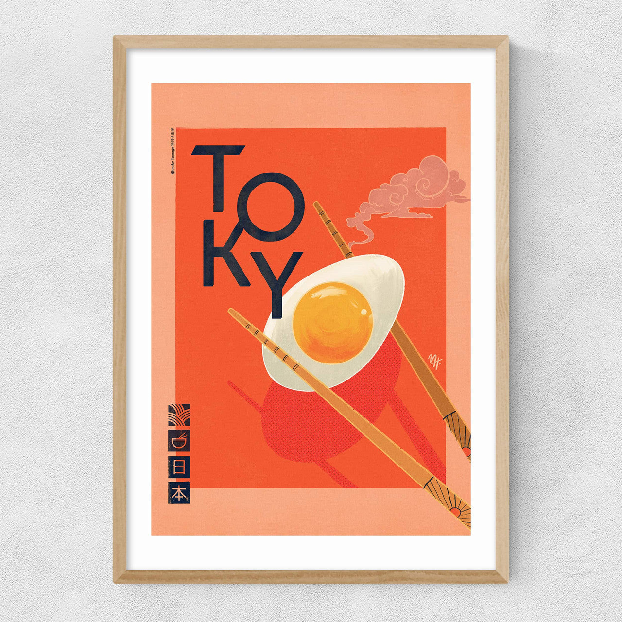 Tokyo by Mark Harrison