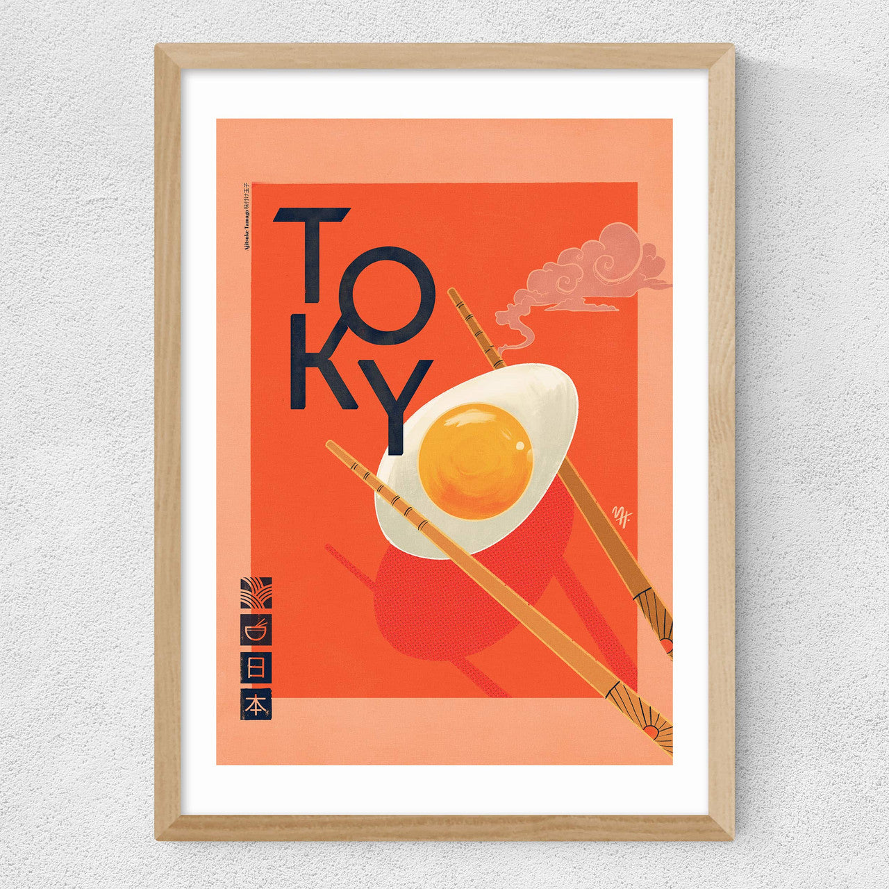 Tokyo by Mark Harrison