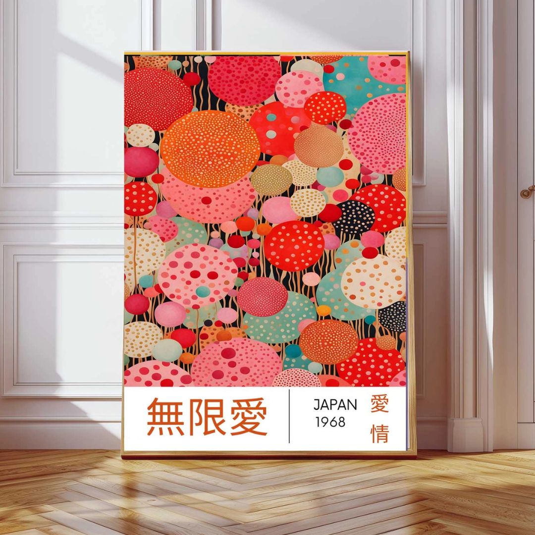 Japanese Pink and Red Abstract Flowers Art Print - INSIDE HOUSE