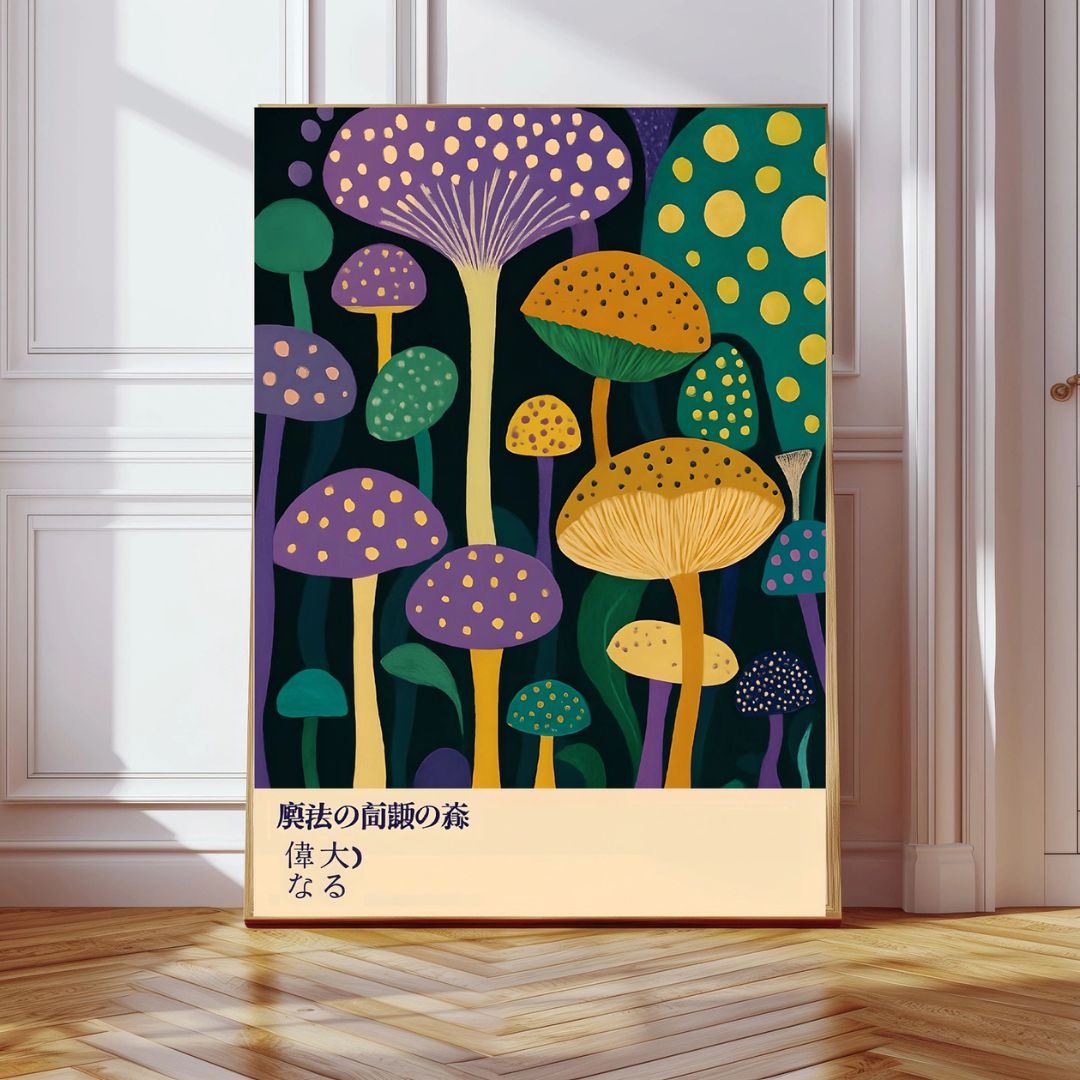 Purple Mushrooms Japanese Art Print - INSIDE HOUSE