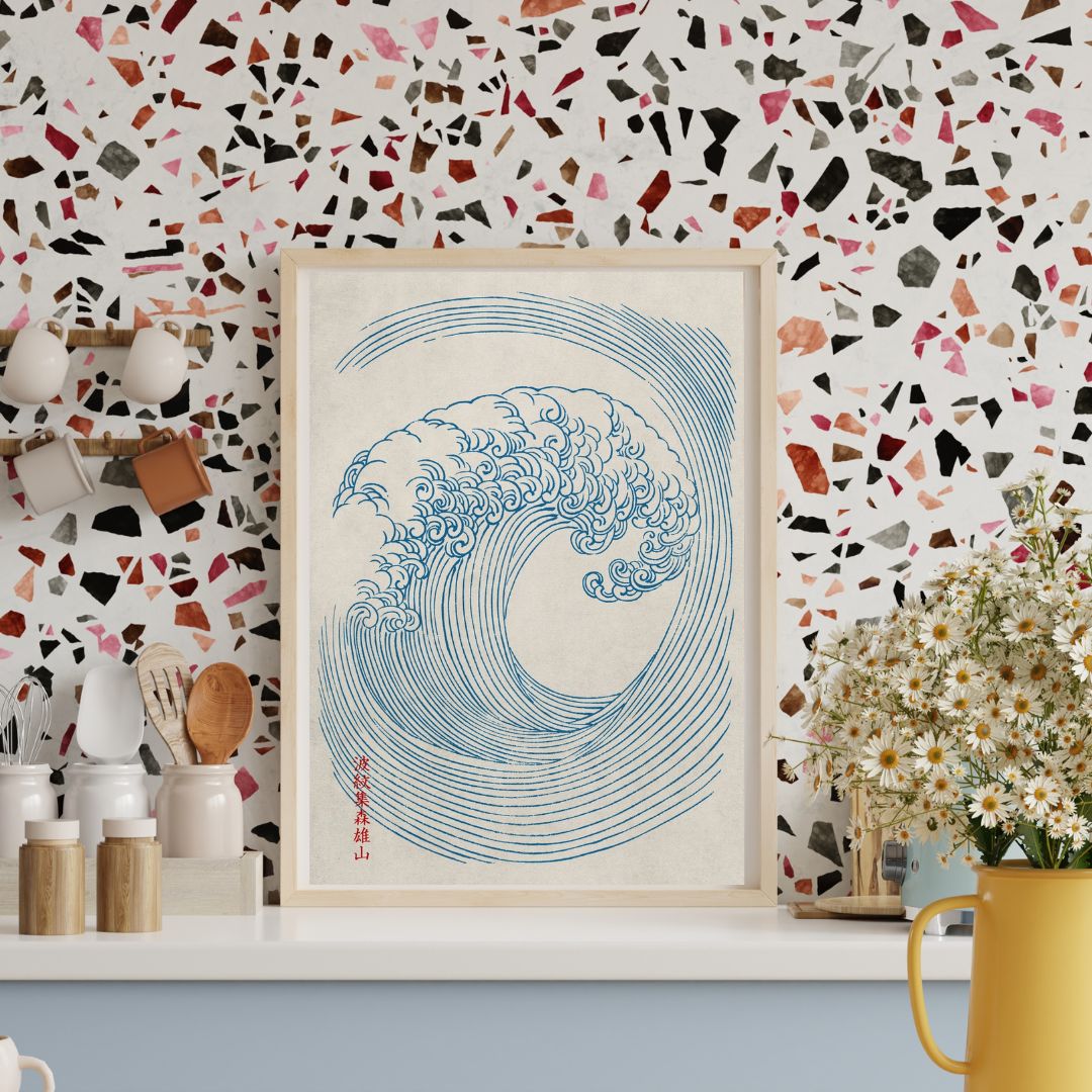 Japanese Vintage Wave Art Print - INSIDE HOUSE