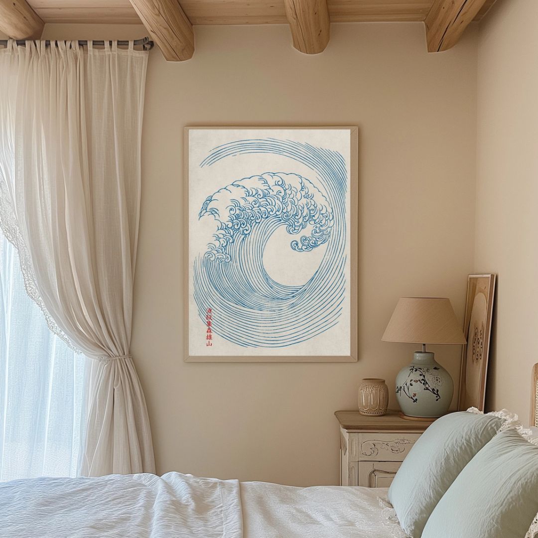 Japanese Vintage Wave Art Print - INSIDE HOUSE