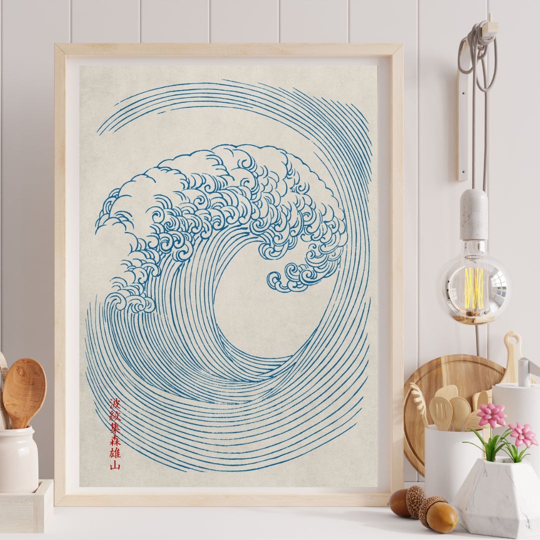 Japanese Vintage Wave Art Print - INSIDE HOUSE