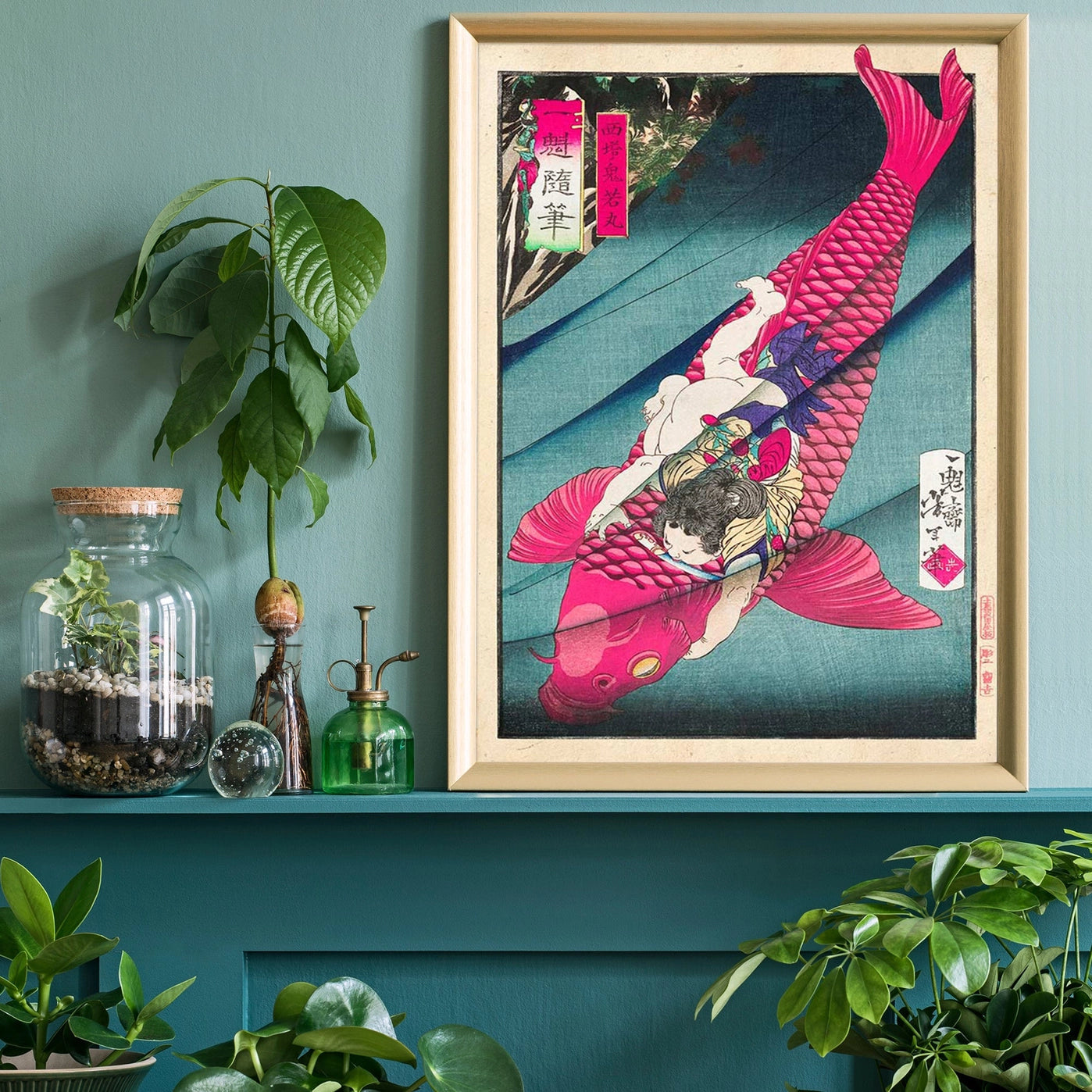Pink Carp Fish By Tsukioka Yoshitoshi Print - INSIDE HOUSE