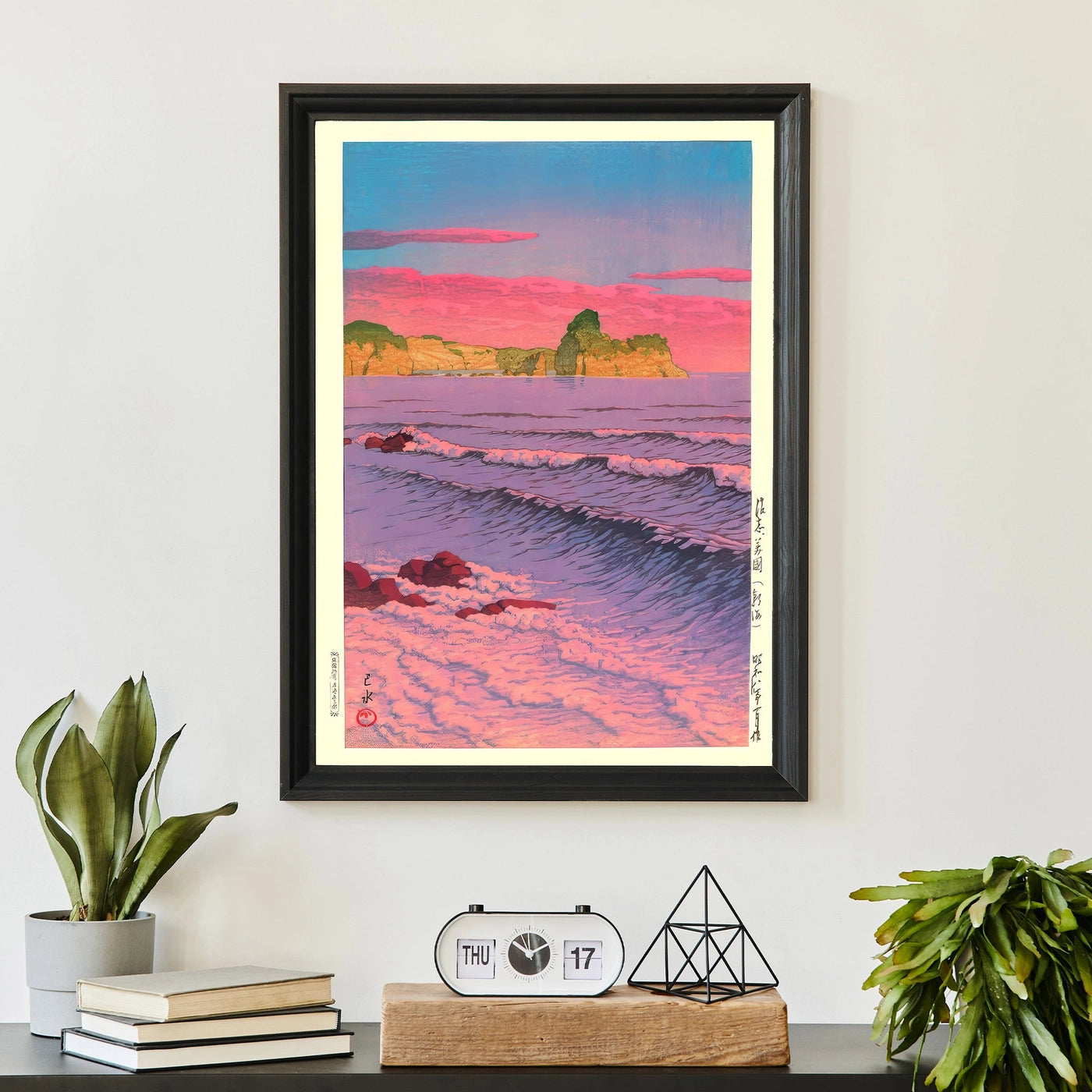 Morning Sea By Kawase Hasui Print - INSIDE HOUSE