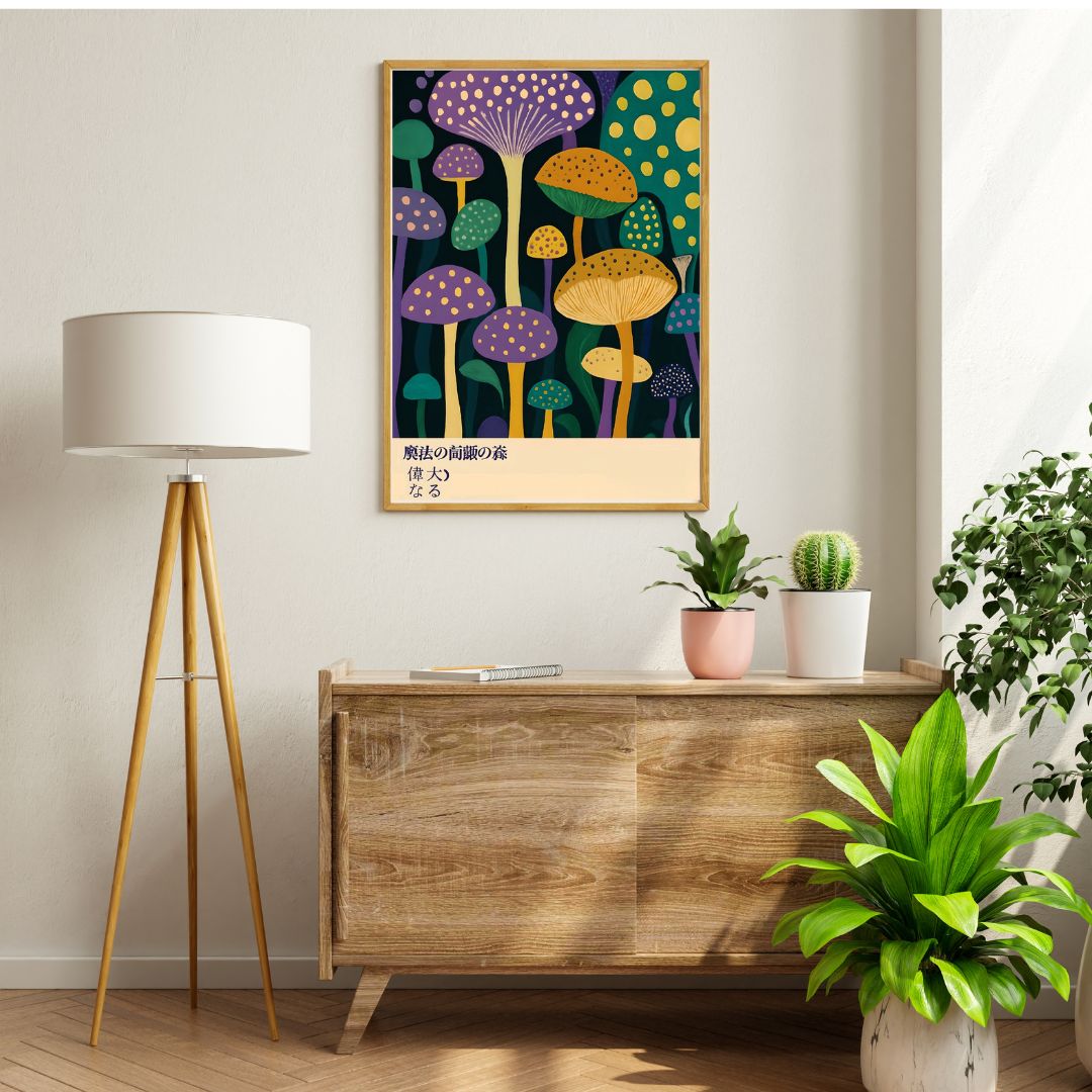 Purple Mushrooms Japanese Art Print - INSIDE HOUSE