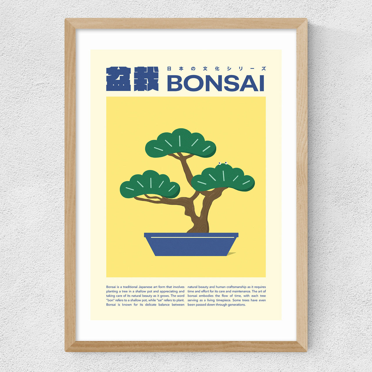 Bonsai by SHIO