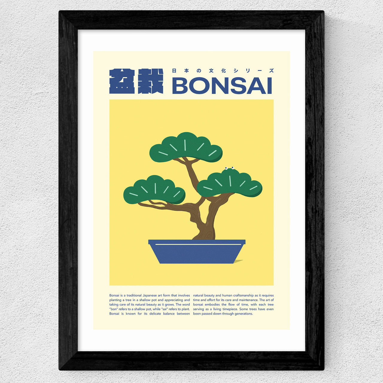 Bonsai by SHIO