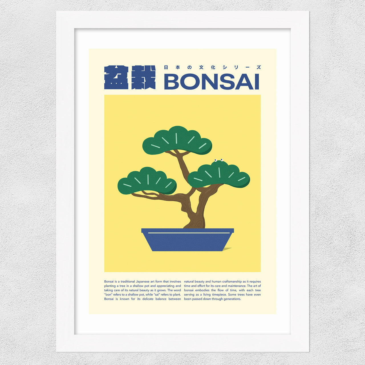 Bonsai by SHIO