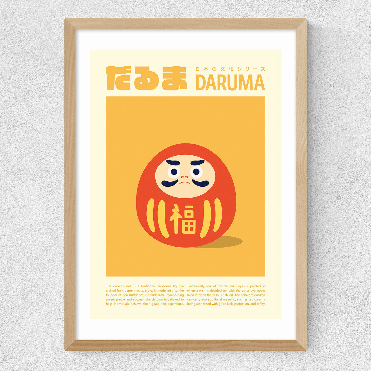 Daruma by SHIO