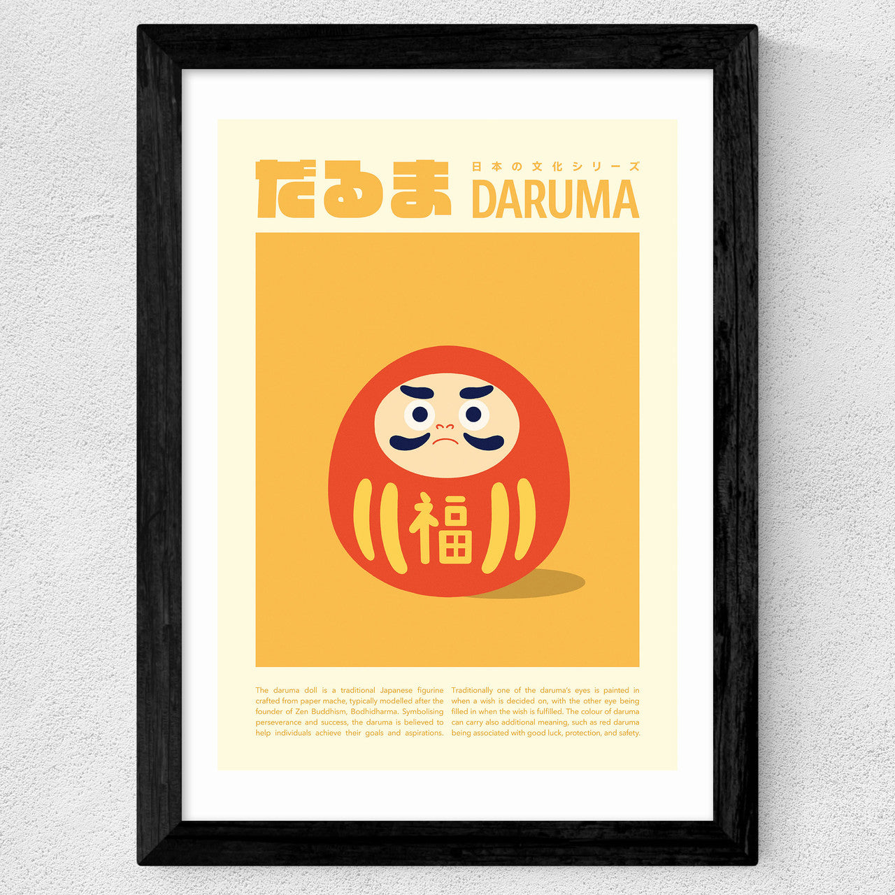 Daruma by SHIO