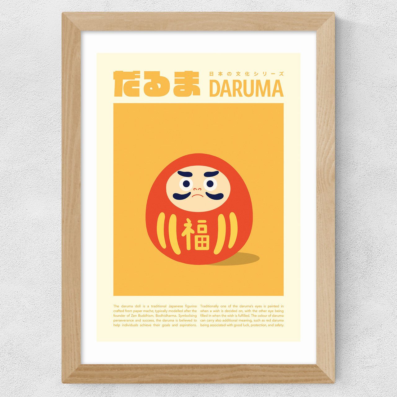 Daruma by SHIO