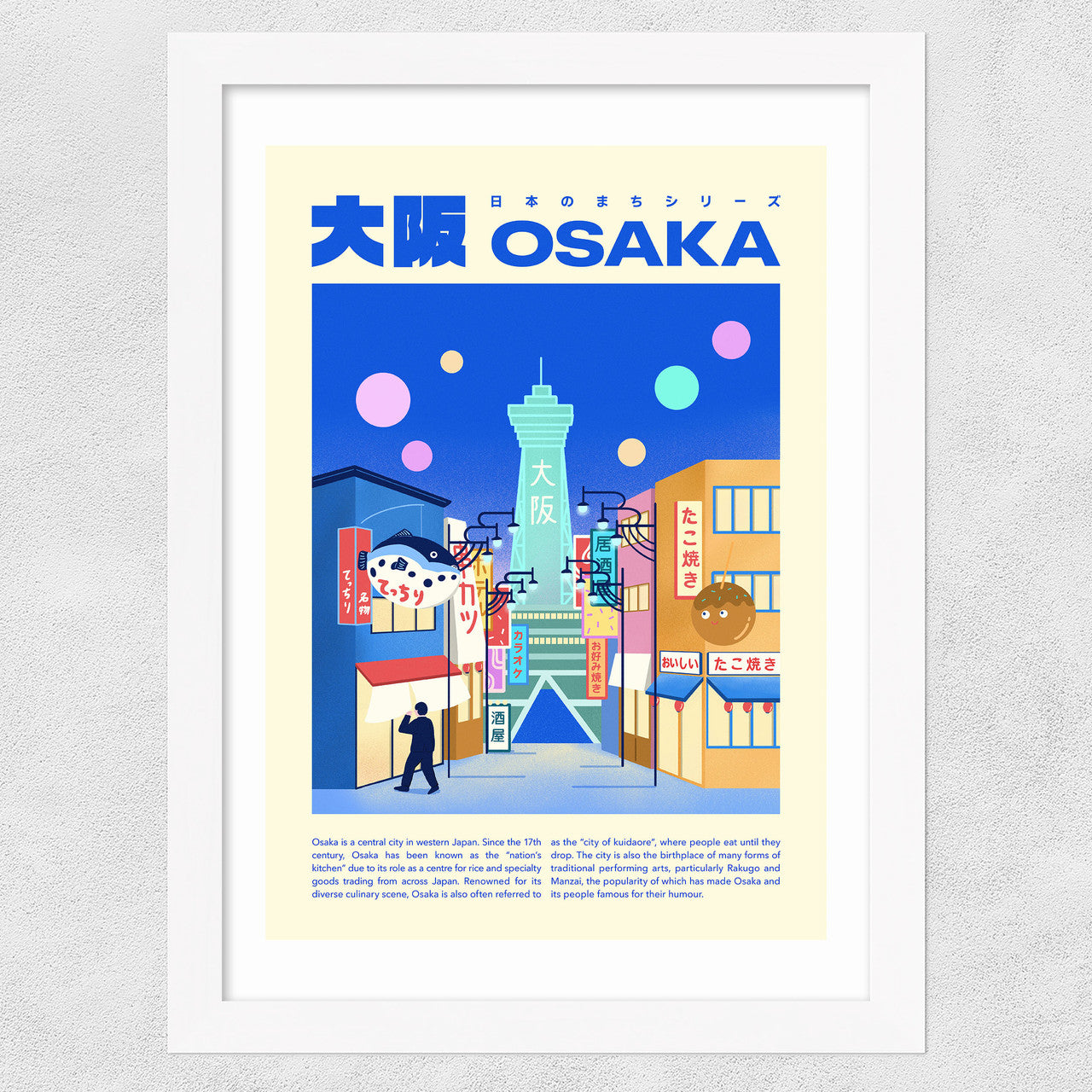 Osaka by SHIO