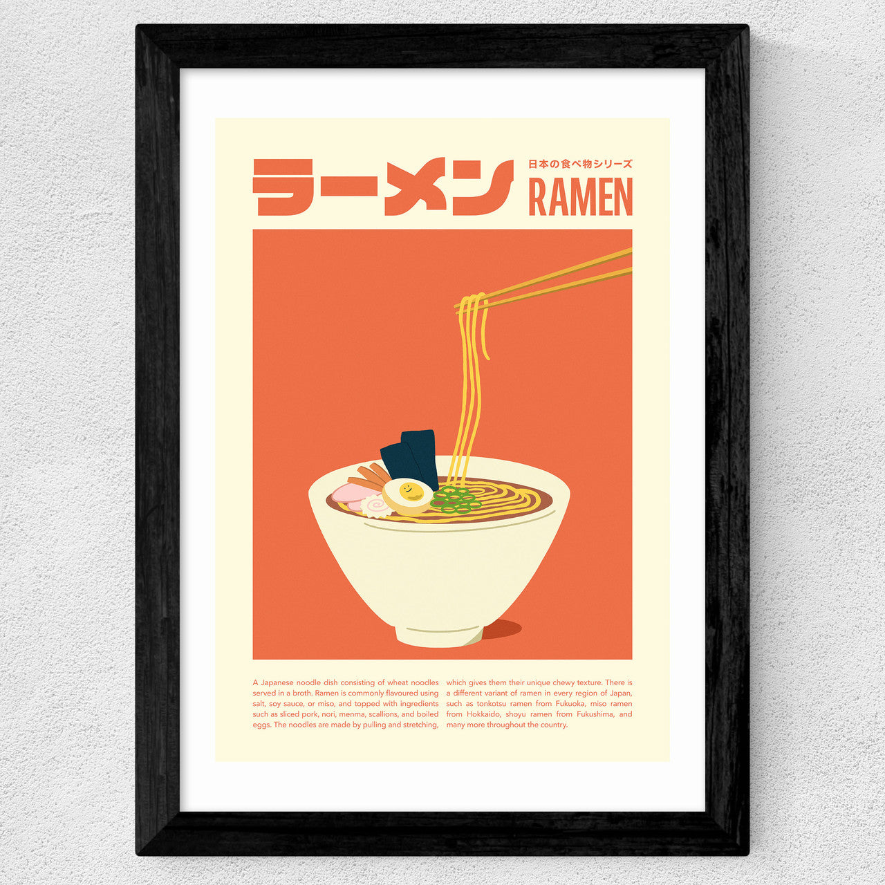 Ramen by SHIO