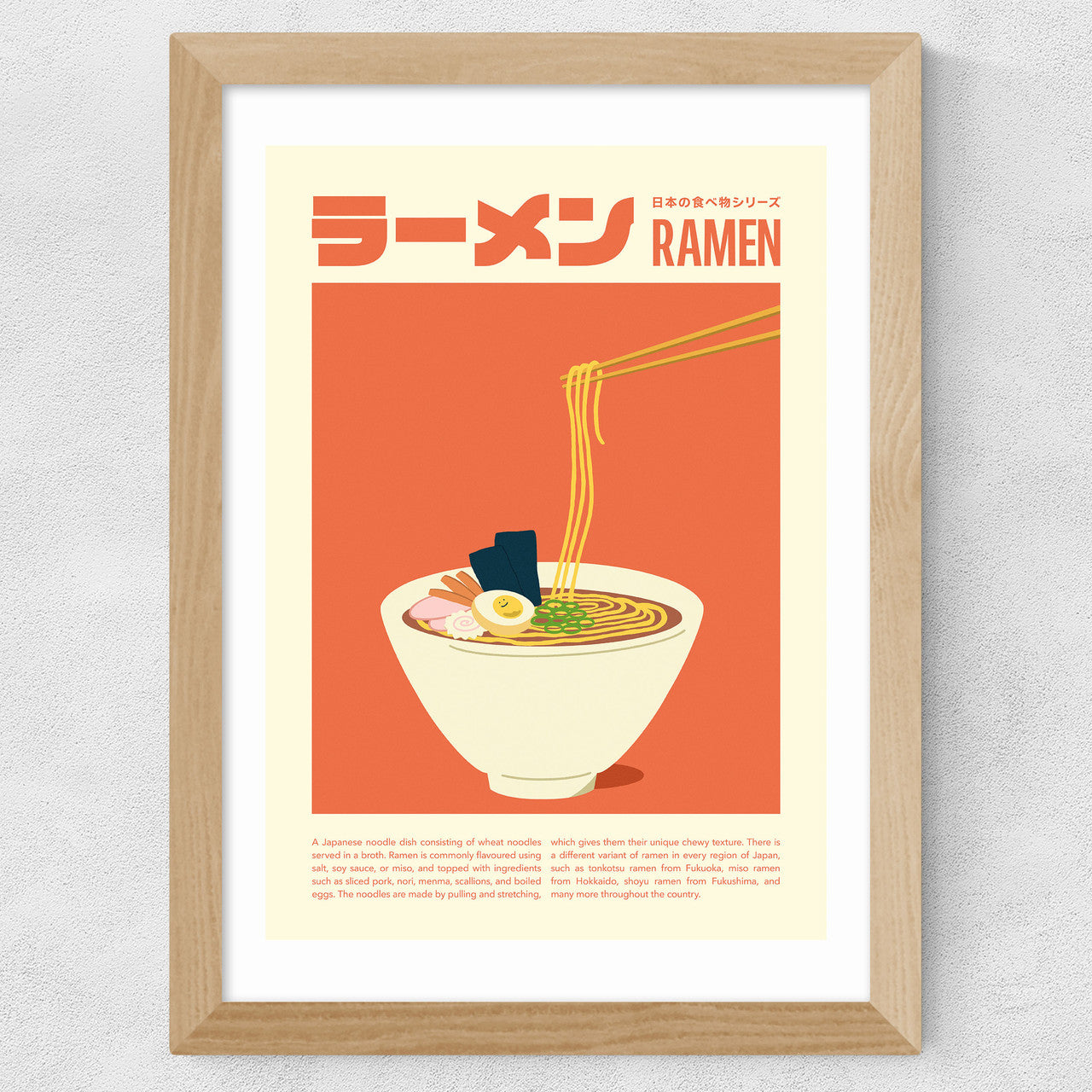 Ramen by SHIO