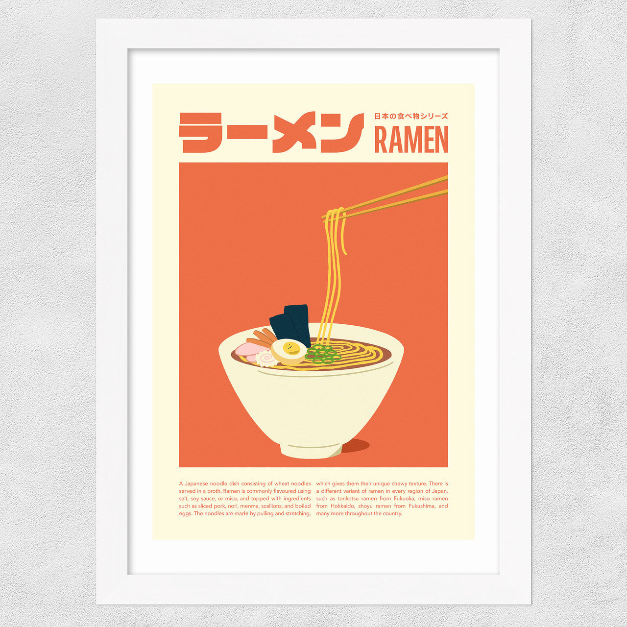 Ramen by SHIO
