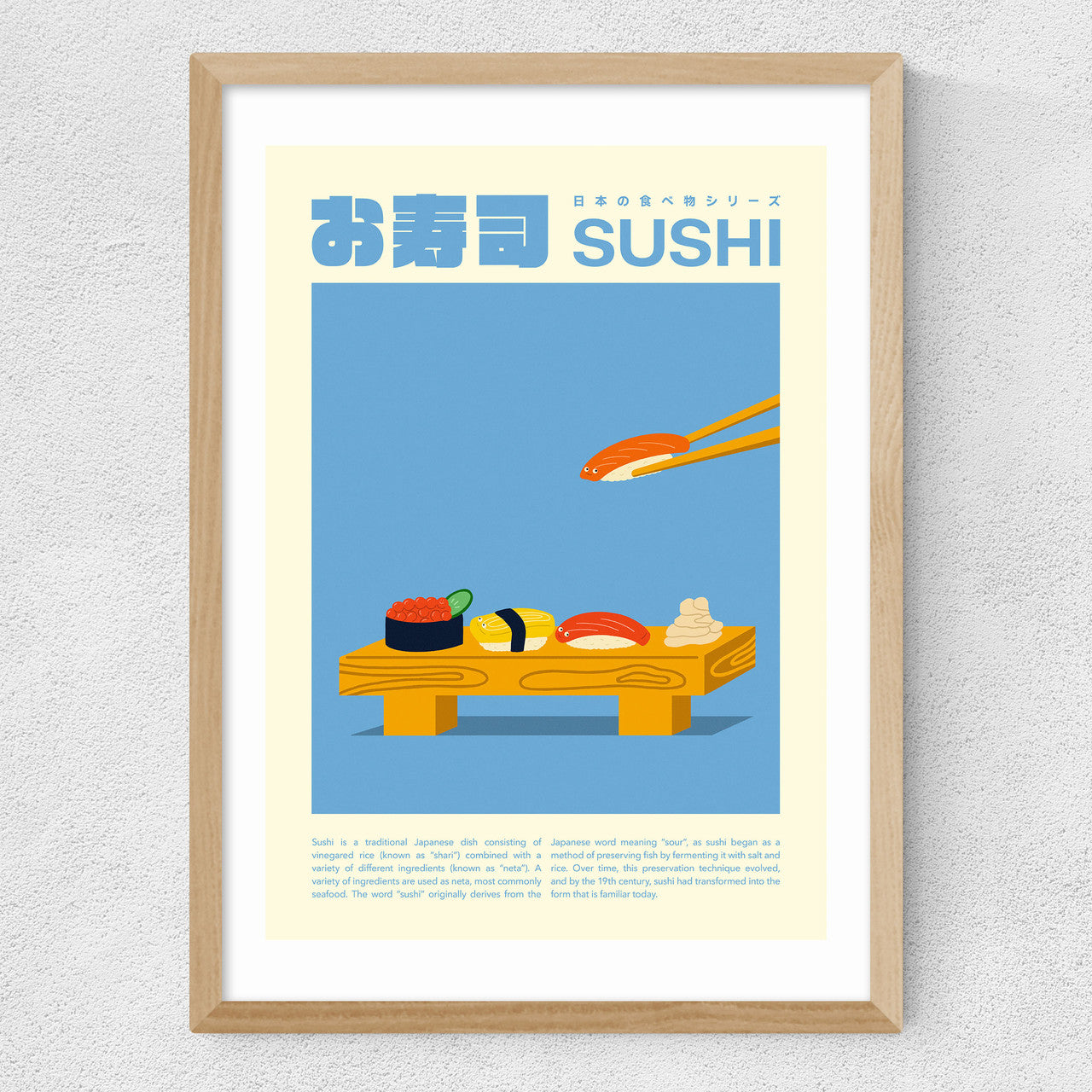 Sushi by SHIO