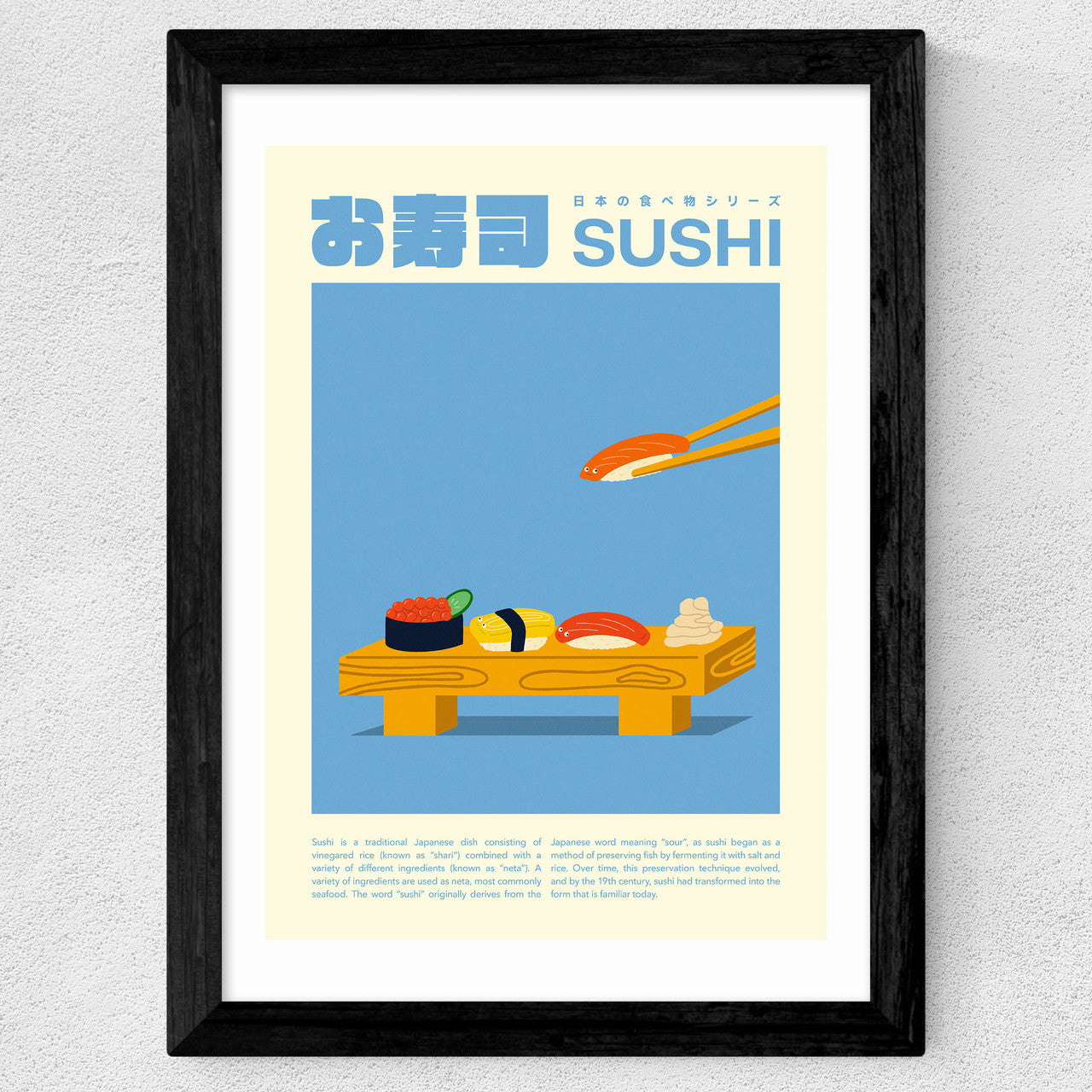 Sushi by SHIO