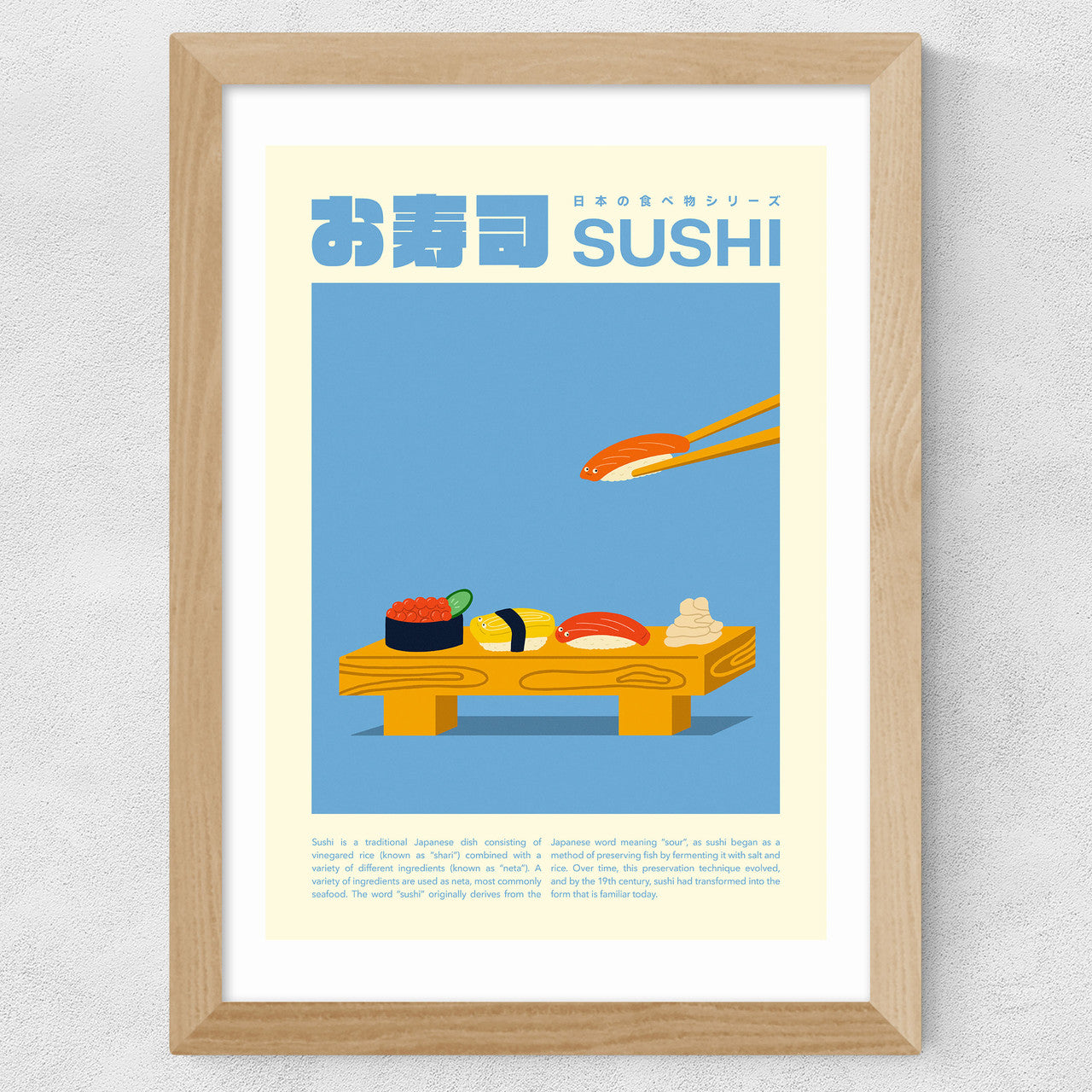 Sushi by SHIO