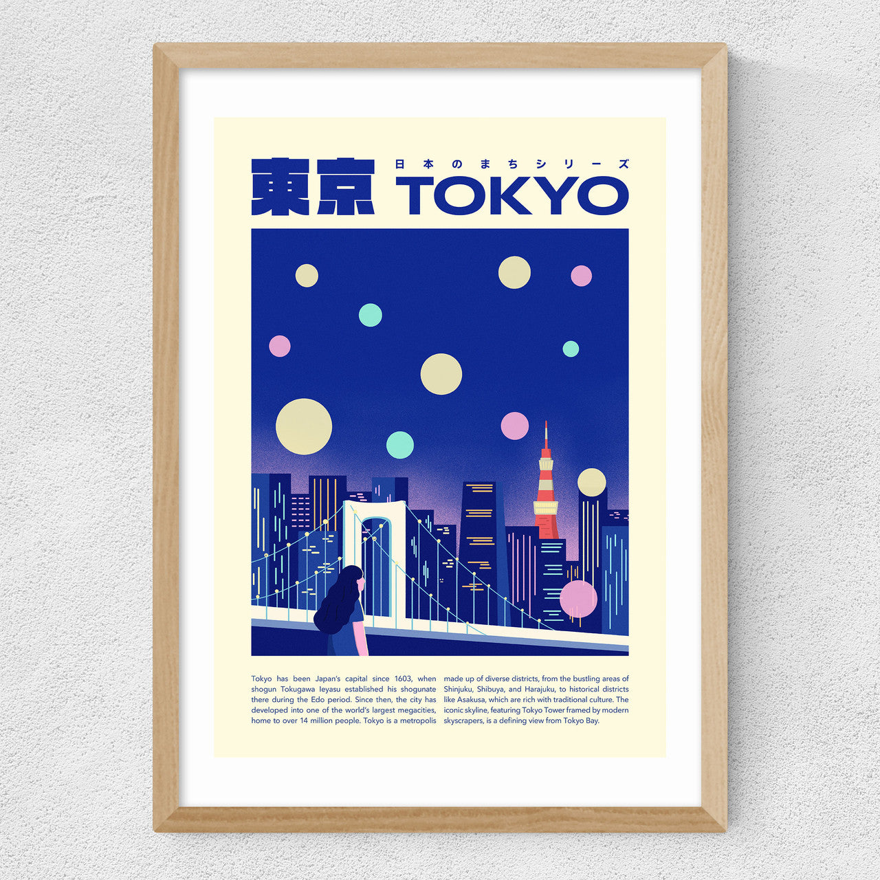 Tokyo by SHIO