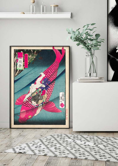 Pink Carp Fish By Tsukioka Yoshitoshi Print